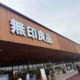 #神東名　#鈴鹿　#奈良　#無印　#橿原　#道の駅　#きつねうどん　#和歌山