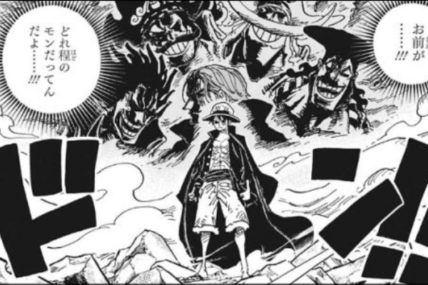 アニゲー速報 One Piece