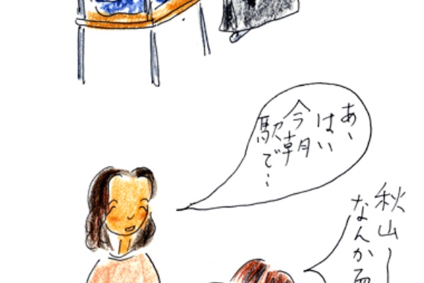 フクダカヨ絵日記 10年08月 Powered By ライブドアブログ