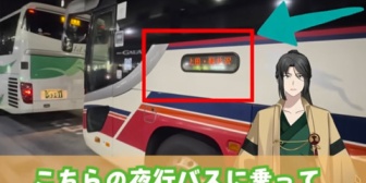 【VTuber】イオンモール系VTuberって過酷なんやな