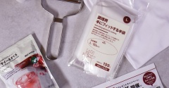  無印でつい買いすぎた…GWセールで当たりだった購入品（期間限定1490円Tシャツが優秀）