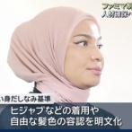 【悲報】不買運動、アホすぎる