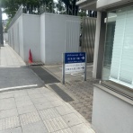 今日からシントーです。