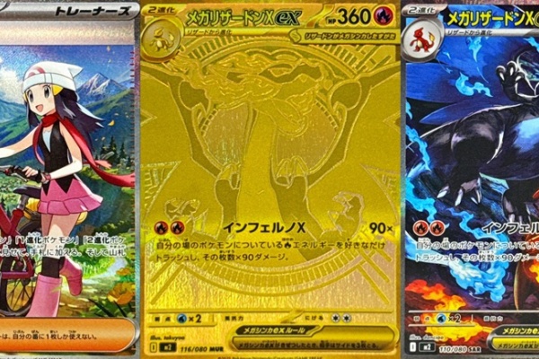 17,ケロロ軍曹　ゴジラ　遊戯王　ドラゴンボール　ワンピース s-l1200.jpg
