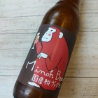 �����������ĥ���٤β���