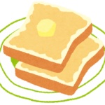 朝食でトースト1、2枚しか食わない奴ｗｗｗ
