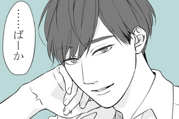 Bloom 佐木 郁オフィシャルブログ