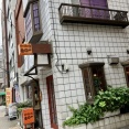 珈琲の店　ヒロー（浅草橋）
