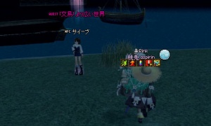 “楽しい犬” リュッククソ高いらしい…