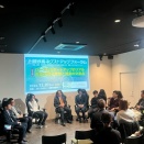 「出会い」の可能性　上越妙高ネクストアップフォーラム