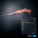 ソ連軍のKOKOライフル・・使いにくいです（個人 感想）