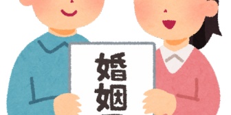 結婚後妻に元カレがいて経験があることを知りました。嫉妬してしまったり悲しかったりします。