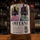 ☆OHTANI WHISKY 新潟亀田 Zodiac Sign Series 「Gemini」（50%）