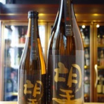 ふくはら酒店ブログ支店