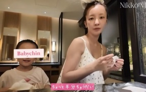 リッツカールトン　板野友美を裏切る「常識的に考えて脱衣所で撮影許可するわけねーだろ」