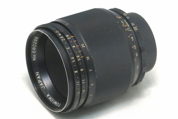 kominar 35mm f2.8 m42マウント M42 MOUNT SPIRAL: Kowa Optical Works PROMINAR 35mm F2.8