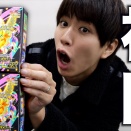 【速報】はじめしゃちょー、ポケカ最新弾MEGAドリームexで神引き連発！SAR3枚とかマジ？！？！