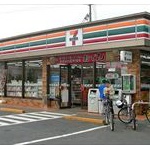 コンビニオーナー「おにぎりや弁当、毎日こんなに捨てています…」
