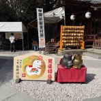 きゅきゅぐまのいちにち。