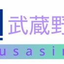 武蔵野帝国連合軍の詳細