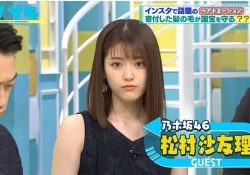 【乃木坂46】さゆりんごの進化が止まらない！！過去最高でキレイと話題に！！【大量画像あり】