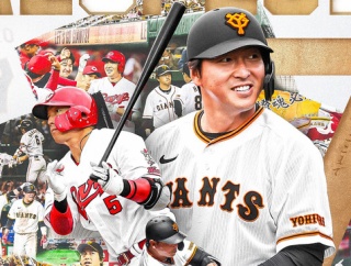 巨人長野久義の引退セレモニー開催！カープ時代の勇姿＆背番号も公式画像に入れる粋な計らい