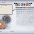 【FF14】7.41PW強化で使うクリスタルペーストの初回必要数を見たユーザーさん「たった100個で終わり？ヌルすぎでしょ」→完成まで1200個必要でした