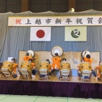 斎京四郎ブログ（新潟県議会議員：上越市）