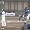 【vs中日練習試合】日ハム郡、2ランホームラン！1点差に詰め寄る！