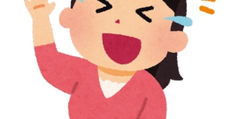 夕食時に出されたサラダ、きゅうりが皿の端にそって並んでいたんだ。食べようとしたら、折り紙のように一本がビロンとなって持ち上がったよ。