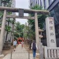新宿「花園神社」