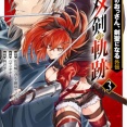 【悲報】おじさん主役の漫画、あまりにも多すぎるｗｗｗｗ