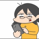 最近見たものの話