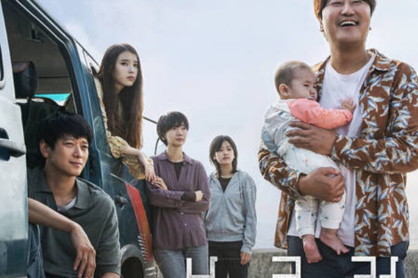 福岡韓国語教室ウリのブロブ