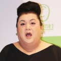 【芸能】マツコが告白、今でも食べられないもの「野生が無理」唐揚げは食べるけど、ステーキ、しゃぶしゃぶ、焼き肉とか肉が苦手」