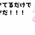 ぁゃιぃ(*ﾟーﾟ)NEWS 2nd