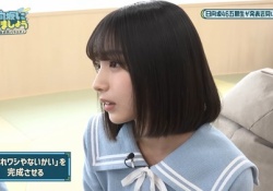 今、坂道で『最も美しい横顔の持ち主』wwwwwwwwww