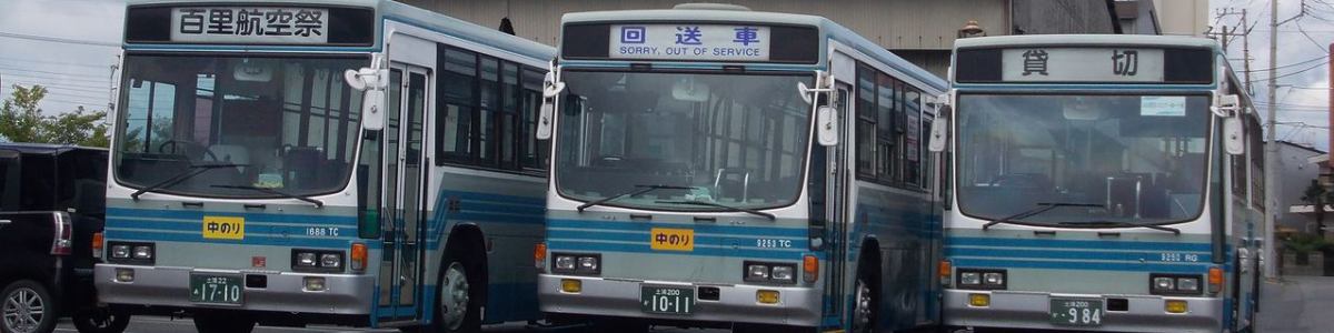 東急ファンのブログ いわくにバス 広島バスセンターで最も古いU‐代セレガ 2812