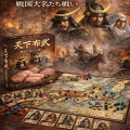 秀吉天下取りの分岐点！『山崎の戦い』『賤ヶ岳の戦い』をプレイしてみた【秀吉兄弟！外伝】