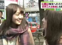 【AKB48】TBSの街頭インタビューに前田美月と岡田彩花が映る？