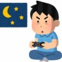 【悲報】海上自衛隊員、徹夜でゲームをして6時間半欠勤「疲れて寝てしまった」