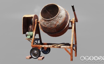 ミックスマティック