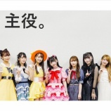 『[イコラブ] 『Documentary of =LODocumentary of =LOVE -Episode15- 『全員、主役。』ドキュメンタリー公開きたー!!』の画像