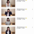 【画像】女性YouTuber「ん？一つだけ3桁の動画があるな…」→結果ｗｗｗｗ