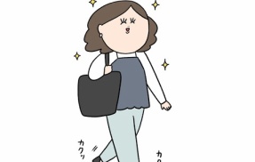 大学デビューを試みた
