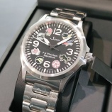 『【556.F-4】1本のみご用意出来ます！【ジン】』の画像