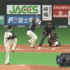【vsヤクルト】村上バックスクリーン弾ｗｗｗｗｗｗｗｗ