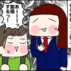 くま母もよう