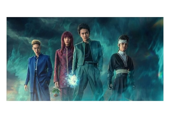実写版『幽遊白書』、ついに映像解禁！！！