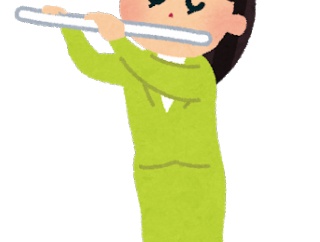 管楽器系のデメリットってさｗｗｗｗｗｗｗｗｗｗｗｗｗ